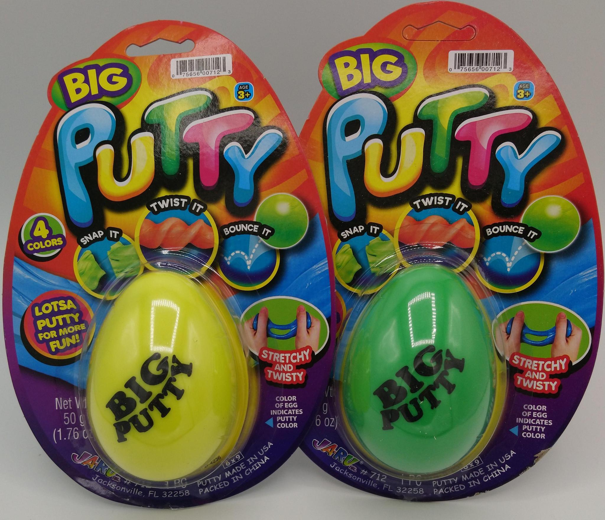 Big Putty International Space Hall of Fame Gift Shop