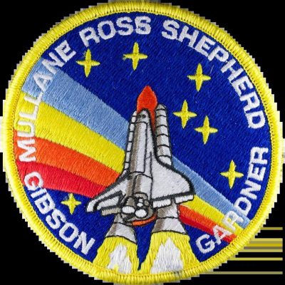 STS-27 Patch